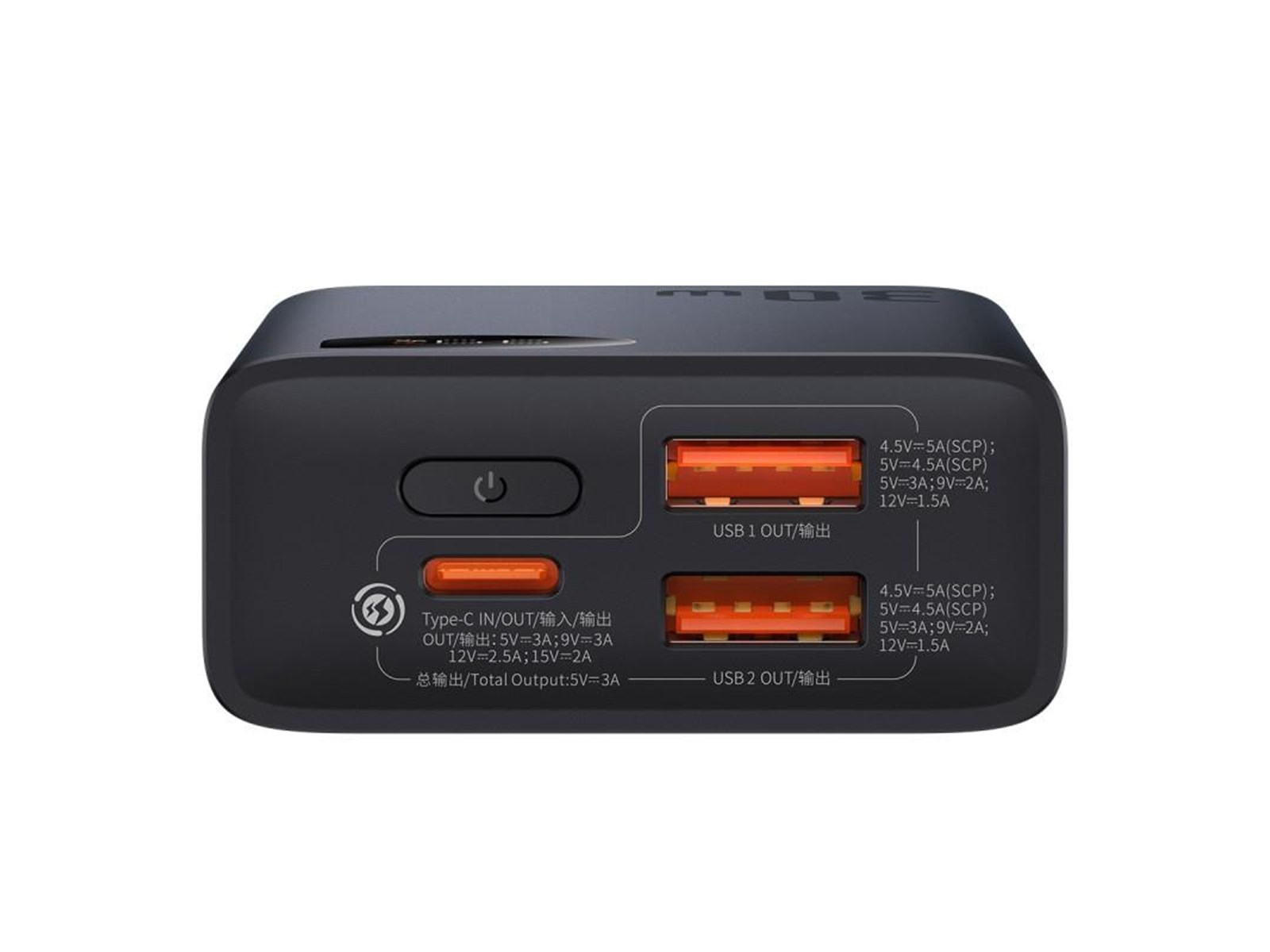 Baseus Adaman2 10000mAh 2xUSB USB-C 30W (black) Powerbank (Akku) - schwarz - 10000 mAh Baseus Adaman2 10000mAh 2xUSB USB-C 30W (black) Powerbank (Akku) - schwarz - 10000 mAh